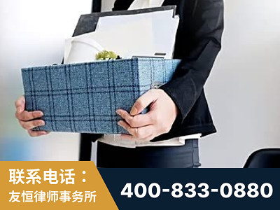 台州-刑事辩护律师
