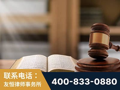 台州-刑事律师