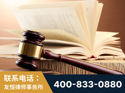 台州-杨凌波律师
