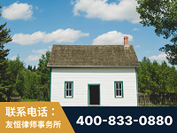 台州-外籍继承人推翻八份遗嘱案-杨凌波律师