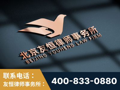 台州-企业展示图